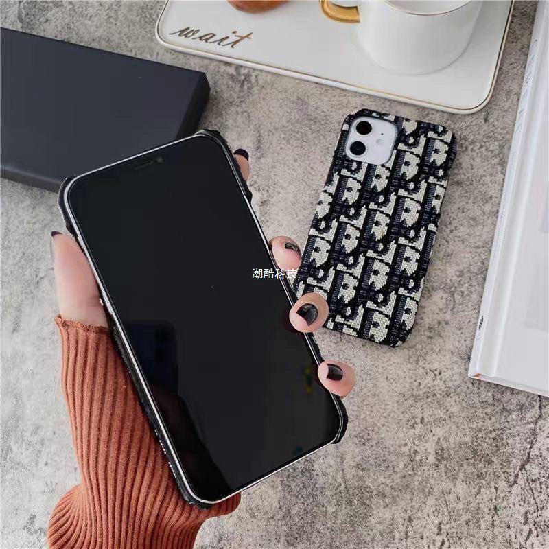 Funda de iPhone de tela de moda